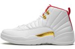 Air Jordan 12 Retro "FIBA"