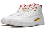 Air Jordan 12 Retro "FIBA"