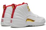 Air Jordan 12 Retro "FIBA"