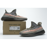 Yeezy Boost 350 V2 Ash Stone GW0089