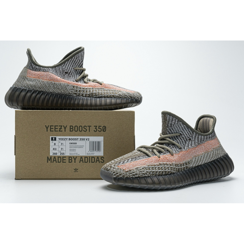 Yeezy Boost 350 V2 Ash Stone Gw0089