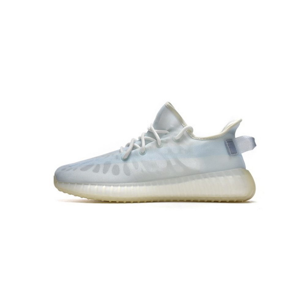 adidas Yeezy Boost 350 V2 Mono Ice GW2869