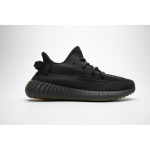 Yeezy Boost 350 V2 Cinder FY2903