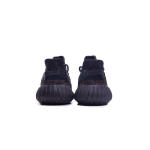 adidas Yeezy Boost 350 V2 MX Rock GW3774