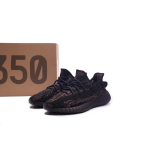 adidas Yeezy Boost 350 V2 MX Rock GW3774