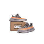 adidas Yeezy Boost 350 V2 Beluga Reflective GW1229