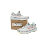 adidas Yeezy Boost 350 V2 Blue Tint B37571