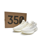 adidas Yeezy Boost 350 V2 Bone HQ6316