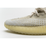 Yeezy Boost 350 V2 Natural FZ5246