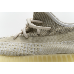 Yeezy Boost 350 V2 Natural FZ5246