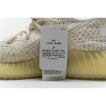 Yeezy Boost 350 V2 Natural FZ5246