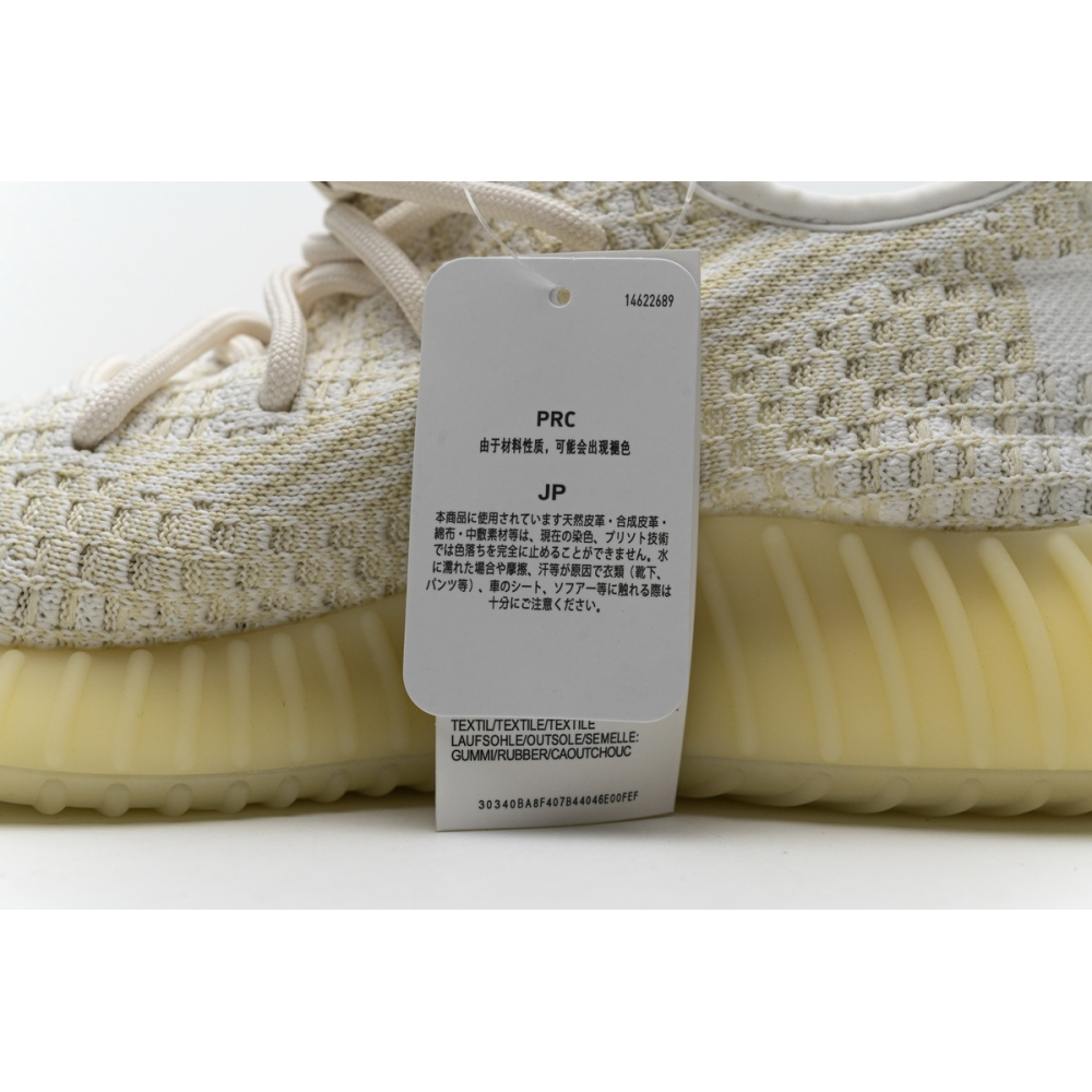 Yeezy Boost 350 V2 Natural Fz5246