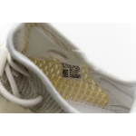 Yeezy Boost 350 V2 Natural FZ5246