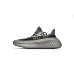 Yeezy Boost 350 V2 Granite HQ2059