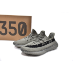 Yeezy Boost 350 V2 Granite HQ2059