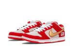 Dunk Low SB “Nasty Boys”