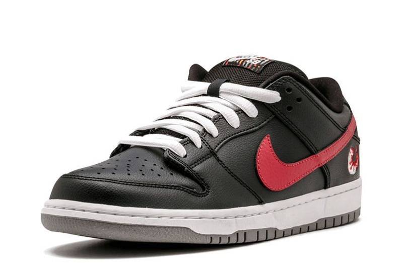 Nike Dunk Sb Low &Quot;Shrimp&Quot;