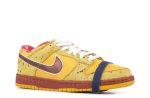 Nike Dunk Low “Yellow Lobster”