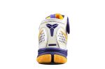 Zoom Kobe 2 "Lakers Home"