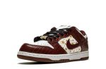 SB Dunk Low Stars "Barkroot Brown"