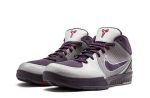 Kobe 4 "Chaos Joker"