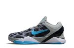 Nike Zoom Kobe 7 "System"