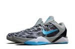 Nike Zoom Kobe 7 "System"