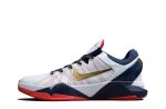 Kobe 7 System "Gold Medal"