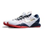 Kobe 7 System "Gold Medal"