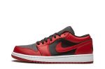 Jordan 1 "Reverse Bred" Low