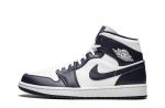 Jordan 1 "Obsidian" Mid