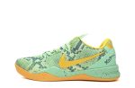 Kobe 8 "Green Glow"