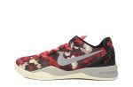 Kobe 8 "Milk Snake"