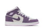 Air Jordan 1 "Pro Purple" Mid GS