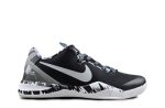 Kobe 8 "Philippines Pack - Black SIlver"