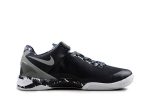 Kobe 8 "Philippines Pack - Black SIlver"