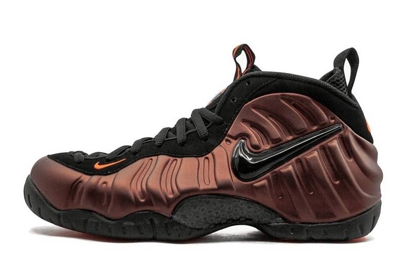 Nike Air Foamposite "Hyper Crimson"