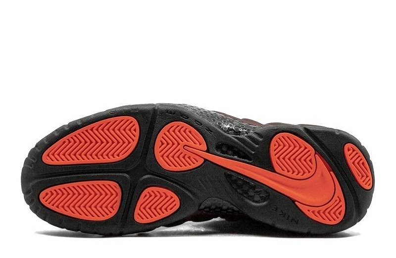 Nike Air Foamposite &Quot;Hyper Crimson&Quot;