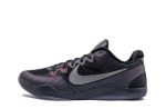 Kobe 11 “Invisibility Cloak”