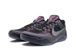 Kobe 11 “Invisibility Cloak”