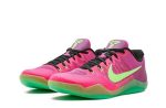 Kobe 11 "Mambacurial"