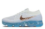 Air VaporMax "Explorer Light"