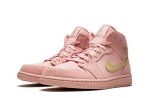 Jordan 1 "Coral Gold" Mid