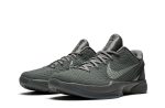 Zoom Kobe 6 "Fade To Black"