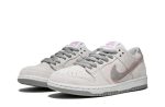 Nike SB Dunk Low "Ishod Wair"