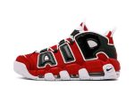 Air More Uptempo '96 "Bulls"