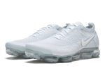 Air VaporMax 2.0 "Triple White"