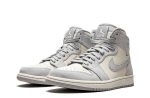 Air Jordan 1 High Premium “Pale Ivory”