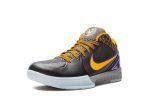 Zoom Kobe 4 Protro "Carpe Diem"