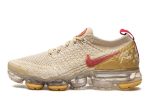 Air VaporMax Flyknit 2.0 "Year Of The Pig"